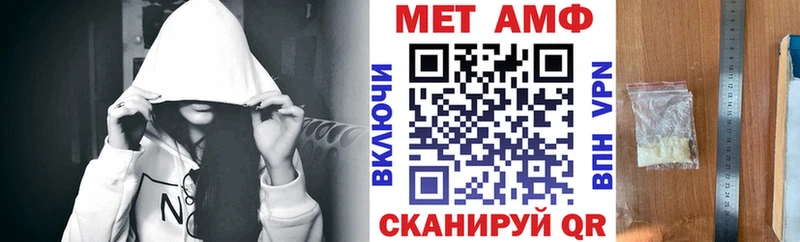 АМФ Premium Красноуральск