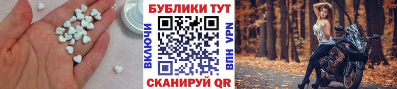 цена наркотик Красноуральск Экстази 280мг