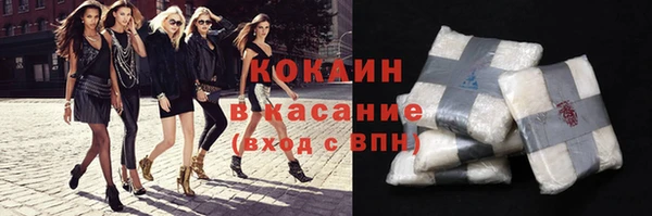 гашиш Алзамай