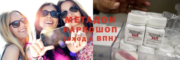 a pvp Алексин
