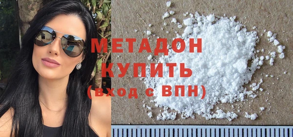 гашиш Нефтегорск