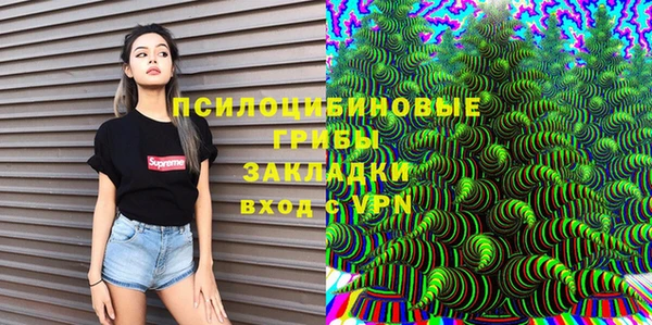 гашиш Алзамай