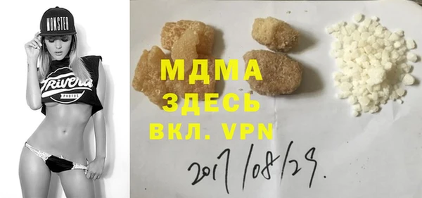 кокаин перу Алексеевка