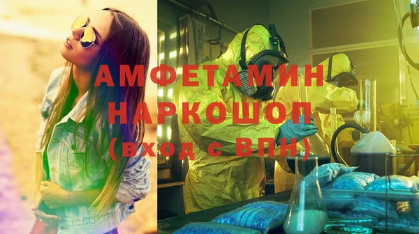 кокаин перу Алексеевка