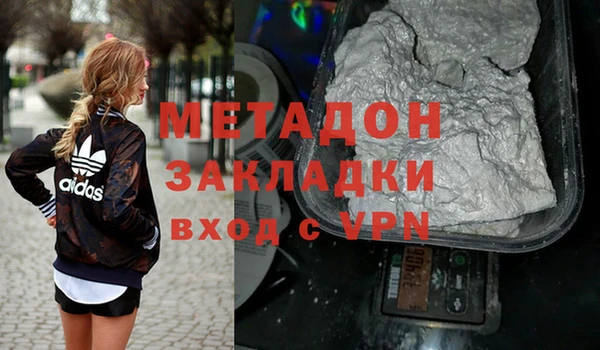 кокаин перу Алексеевка