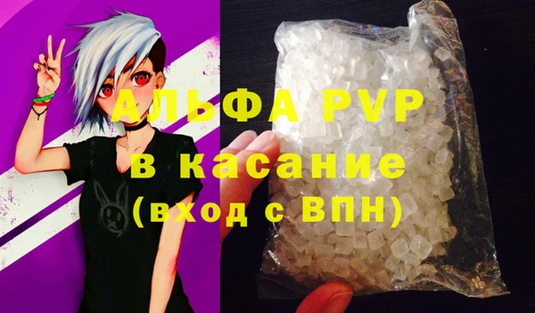 a pvp Алексин
