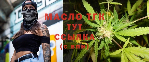 a pvp Алексин