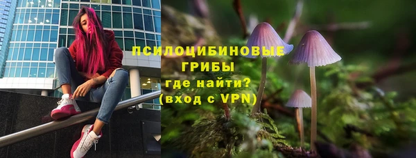 кокаин перу Алексеевка
