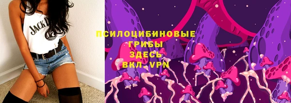 гашиш Алзамай