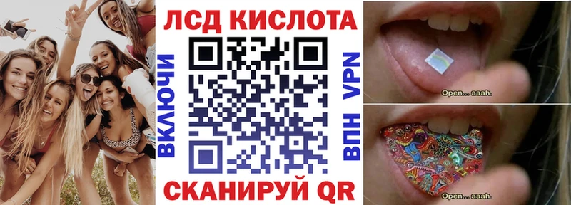 МЕГА онион  Красноуральск  Наркотические марки 1500мкг 